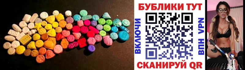 даркнет официальный сайт  Гаврилов Посад  Ecstasy Punisher 