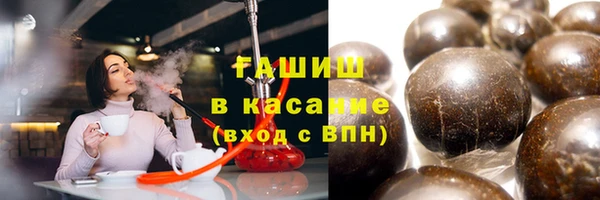 бутик Артём