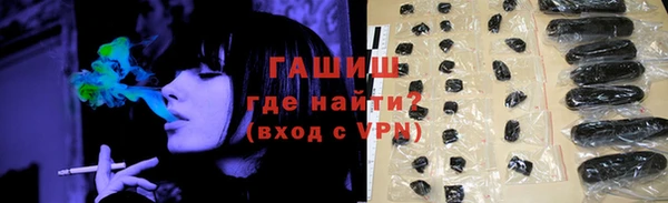 бутик Артём