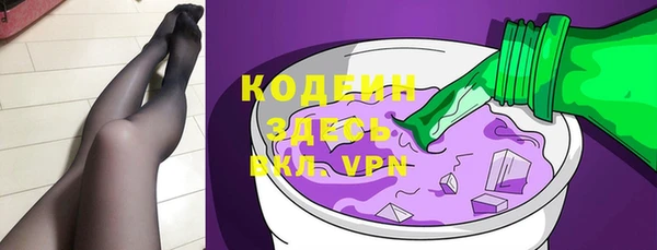 прущая мука Новый Уренгой