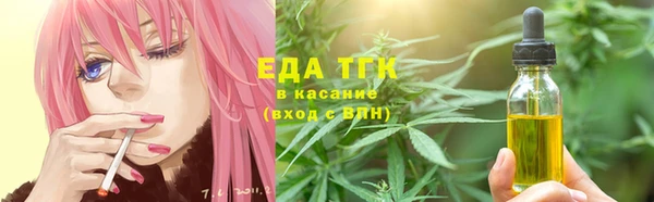 бутик Артём