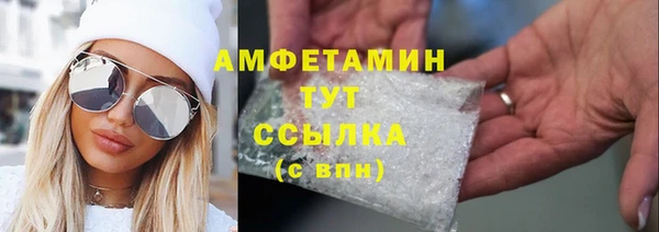 бутик Артём