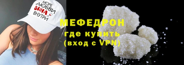 дмт Орехово-Зуево