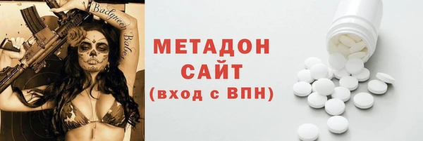 каннабис Горняк