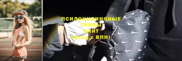бутик Артём