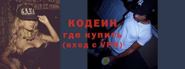 дмт Орехово-Зуево