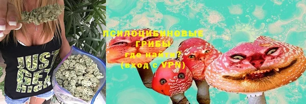бутик Артём