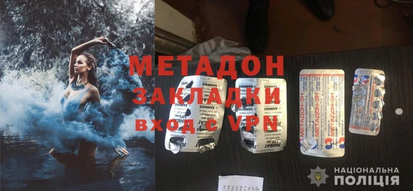 дмт Орехово-Зуево