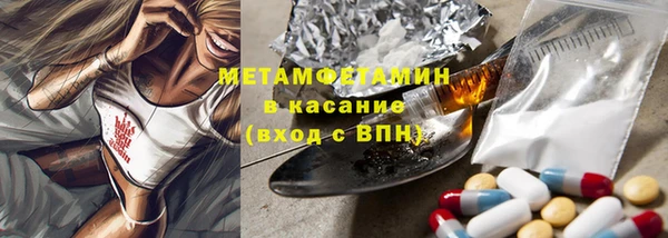 прущая мука Новый Уренгой