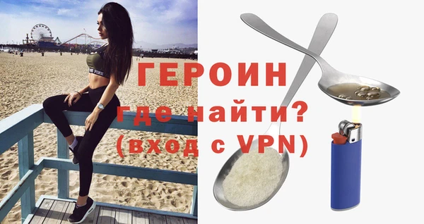 бутик Артём