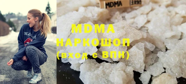 прущая мука Новый Уренгой