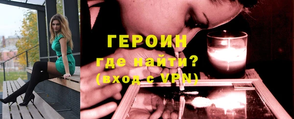 дмт Орехово-Зуево
