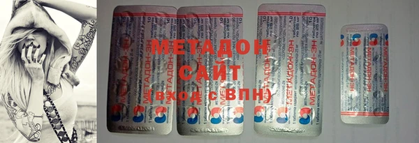 дмт Орехово-Зуево