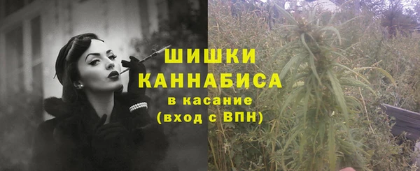 прущая мука Новый Уренгой